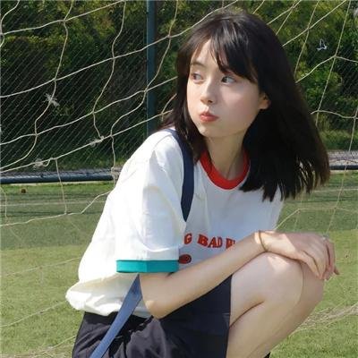 恋爱十诫